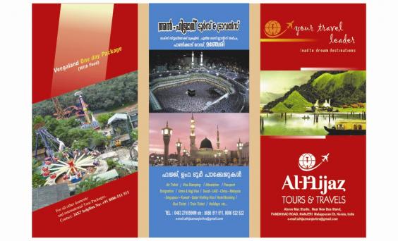 Al Hijaz Tours And Travels