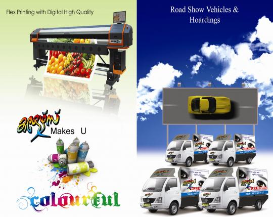 Road Show Advertising by Colours