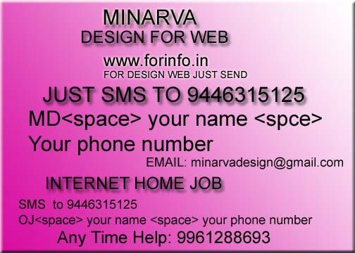 Minarva Freelance Web Design Internet Home Jobs