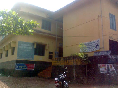 Morayur Panchayath Office