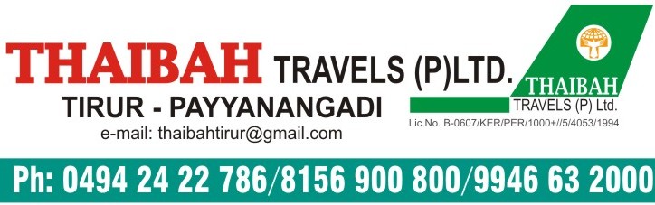 Thaibah Travels Tirur