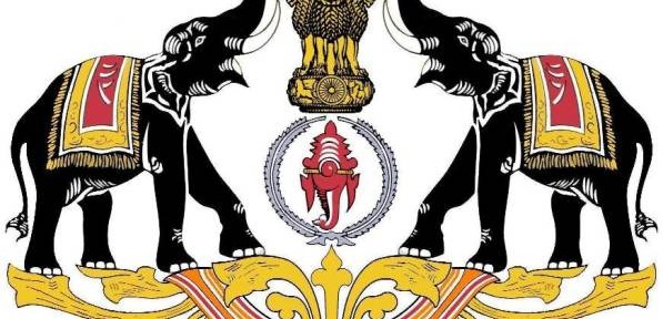 Kerala Govt Logo