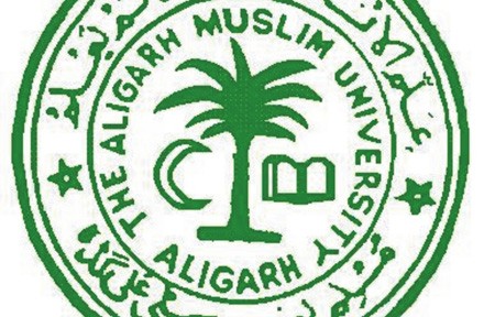 Aligra Muslim University logo