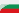 Bulgaria