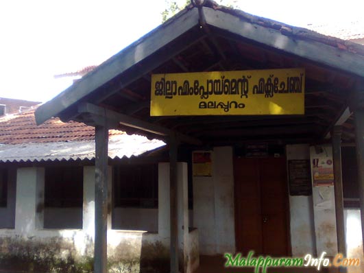 Employment Exchange Malappura