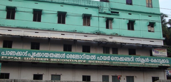 PPMHSS Kottukkara